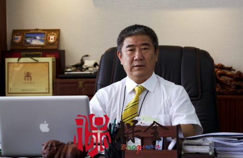 云南保全保安公司領(lǐng)導(dǎo)個人照