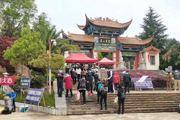 云南保全圓滿完成天碧陵園、龍鳳公墓 “清明”節(jié)祭掃安全保障工作