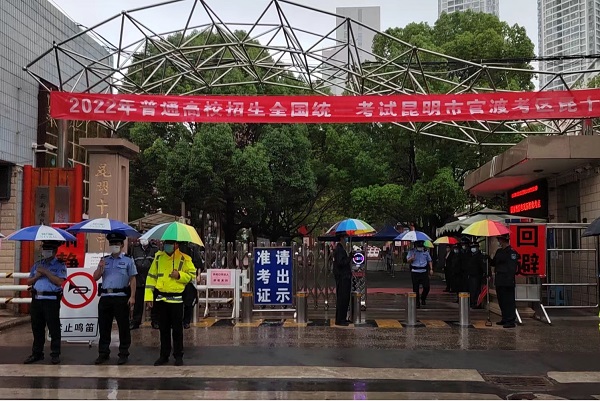 1658288871940184.jpg 7.jpg