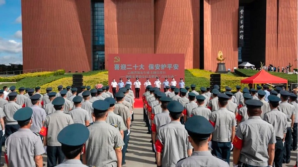 1658989460202300.jpg 5.jpg