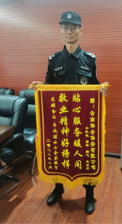 1662967292469560.png 7.png