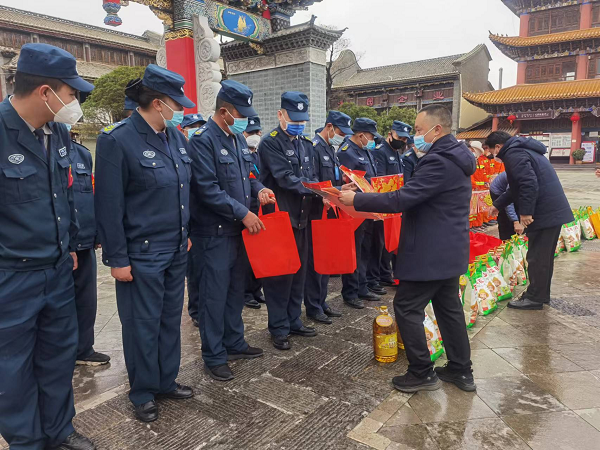 1674097890400319.png 7.png